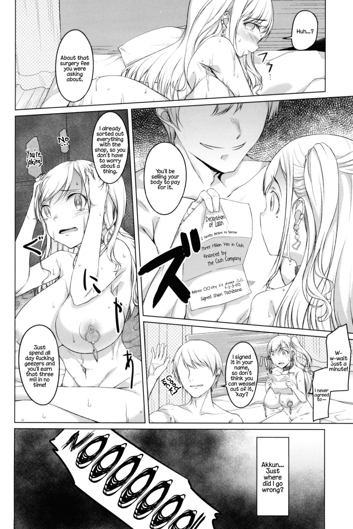 Hentai Manga Comic-Down the Drain - Ch.1-2-Read-22